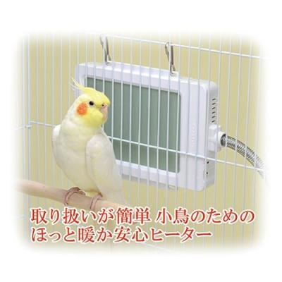 パネルヒーター　【インコ・小動物用】　2台セット Amazon | ナチュラルペットフーズ ヒートコア 遠赤外線パネル