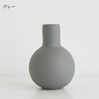 明日つく 365日配送対応 】フラワーベース 北欧 花瓶 一輪挿し 明日つく 365日配送対応 】フラワーベース 北欧 花瓶 一輪挿し
