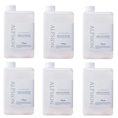 アルピジョン　Hset 業務用　1000ml +490g アルピジョン Hset 業務用 1000ml +490g PECHKA - ALPSion [アル