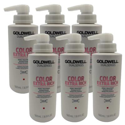 ゴールドウェル トリートメントのおすすめ人気商品一覧 通販 - Yahoo