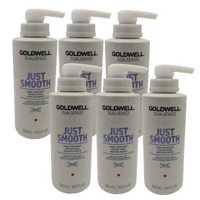 ゴールドウェル トリートメントのおすすめ人気商品一覧 通販 - Yahoo