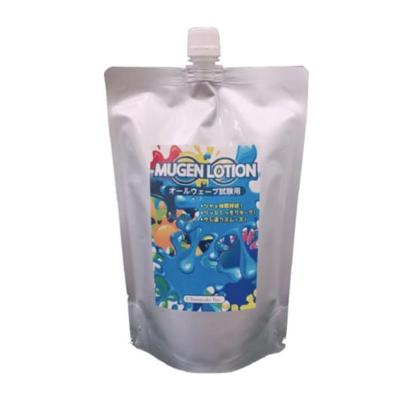 オールウェーブ ローションのおすすめ人気商品一覧 通販 - Yahoo