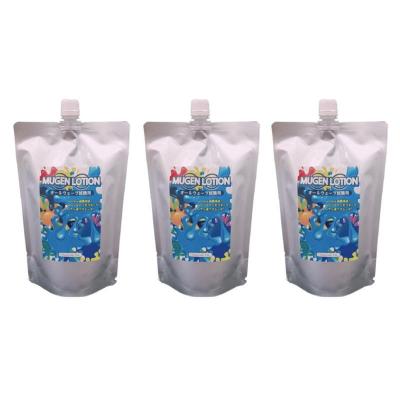 オールウェーブ セットローションのおすすめ人気商品一覧 通販 - Yahoo