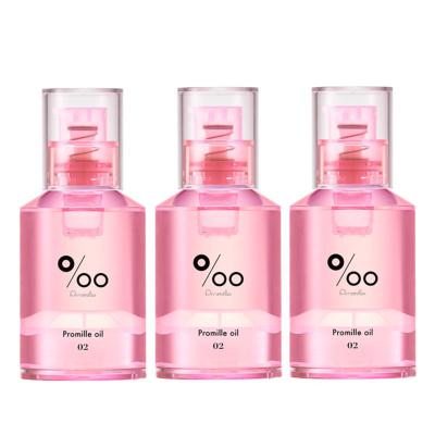 コタ シャンプー 5 300ml（セット/単品：セット）のおすすめ人気商品