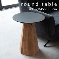 サイドテーブル WE-880 ナイトテーブル 木製 天然木 丸い 丸型 円形 おしゃれ 古材 ヴィンテージ ビンテージ モダン ブラック 黒 ブラウン | Peeece