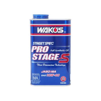 お値下げしました‼️ワコーズ　プロステージ　エス　2缶セット 楽天市場】ワコーズ pro－s40 プロステージsの通販