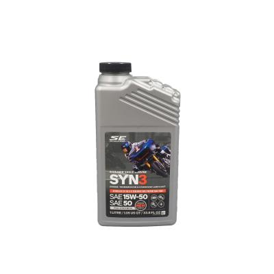 ハーレー純正オイル syn3（バイク用オイル、ケミカル）｜バイク | 車