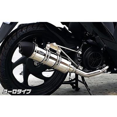 dio110 jf58（バイク用フルエキゾースト）｜マフラー｜バイク | 車