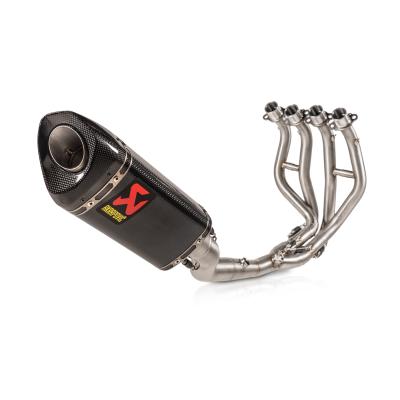 zx25r（AKRAPOVIC／バイク用フルエキゾースト）｜マフラー｜バイク