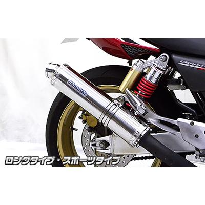 cb400four（バイク用 スリップオンマフラー）｜マフラー｜バイク | 車