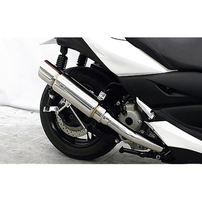 xmax（バイク マフラー）｜バイク | 車、バイク、自転車 のおすすめ