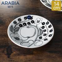 今ならポイントUP 【並行輸入品】 アラビア Arabia 皿 14cm パラティッシ ソーサー ブラック Paratiisi Saucer 中皿 食器 磁器 北欧 | PeeWeeBaby