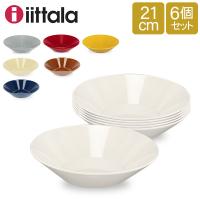 イッタラ iittala ティーマ Teema ボウル 21cm 北欧 食器 深皿 ディーププレート 6枚セット | PeeWeeBaby