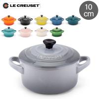 ル・クルーゼ ルクルーゼ Le Creuset 両手鍋 10cm ミニ・ココット ロンド 0.25L 250mL 91005000 Mini Round Cocotte ココット おしゃれ キッチン用品 | PeeWeeBaby