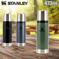 スタンレー Stanley 水筒 クラシック 真空ボトル 10-01228 Legendary Classic Vacuum Bottle 473mL アウトドア キャンプ | PeeWeeBaby