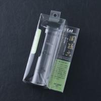 関孫六 ダイヤモンド セラミックシャープナー 貝印 AP0308 両刃用 三徳包丁 包丁研ぎ 研ぎ石ダイヤモンドシャープナー 包丁研ぎ器 普通郵便送料無料 | ペガサスの詩