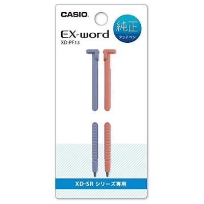 カシオ電子辞書 タッチペンのおすすめ人気商品一覧 通販 - Yahoo