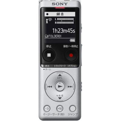 ボイスレコーダー sony icd-ux570f（ICレコーダー）｜情報家電 | 家電