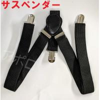 ペコ太郎さん専用 価格トライアル ペコ太郎 300円～ - Yahoo!ショッピング