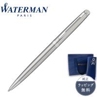 ボールペン WATERMAN ウォーターマン メトロポリタン エッセンシャル ステンレススチールCT | ペレペンナ