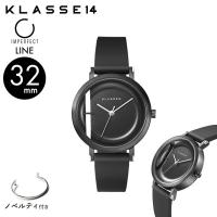KLASSE14 クラスフォーティーン クラス14  Imperfect LINE Black 腕時計  32mm  シリコン製ストラップ レザーストラップ WIM21BK018W | ペレペンナ