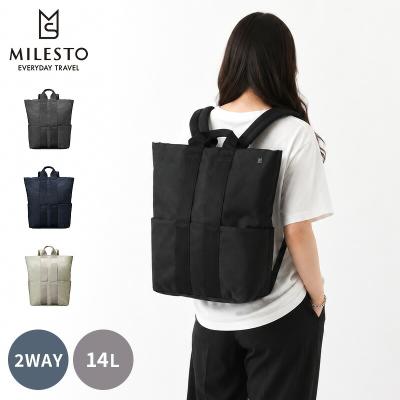 milestoのおすすめ人気ランキングTOP100 - Yahoo!ショッピング