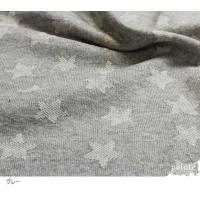 子供服や犬服づくりに ニット 生地 デニム 生地風 裏毛 星柄
