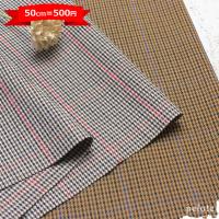 コットン 生地 綿 先染 千鳥チェック数量限定 お買い得 チェック 千鳥格子 綿100 N 40 生地とレースのお店プロート 通販 Yahoo ショッピング