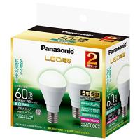 パナソニック ミニクリプトン型 LED電球 E17口金 電球60形相当 昼白色相当(6.7W) 広配光タイプ 2個セット LDA7NGE17K60ESW22T | ペーメー