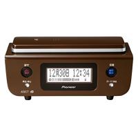Pioneer 固定電話機の商品一覧|情報家電|家電 通販 - Yahoo Pioneer 固定電話機の商品一覧|情報家電|家電 通販 - Yahoo