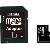 BMS-16G4AA microSDHCカード 16GB 著作権保護機能対応 SDカード CLASS | ペーメー