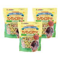 【3袋セット】 ドギーマン 犬用おやつ おなかにやさしいワンワンビスケット 緑黄色野菜 450g × 3袋 | ペーメー