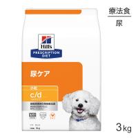 ヒルズ c/d マルチケア 尿ケア 小粒 療法食 3kg (犬・ドッグ)[正規品] | ペモスYahoo!店