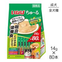 いなば ちゅ〜る 総合栄養食 成犬用 とりささみバラエティ 14g×80本 (犬・ドッグ) | ペモスYahoo!店