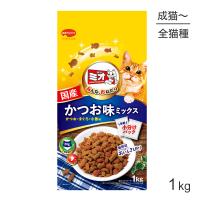 ミオ ドライミックス かつお味 1kg (猫・キャット) | ペモス