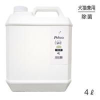 プリジアforペット 快適生活除菌水 業務用 4L（2倍濃縮タイプ） | ペモス