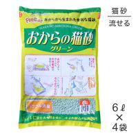 【6L×4袋】常陸化工 おからの猫砂 グリーン (猫・キャット) | ペモス