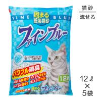 ★【12L×5袋】常陸化工 ファインブルー 猫砂 (猫・キャット) | ペモスYahoo!店