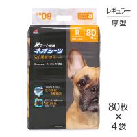 【80枚×4袋】コーチョー ネオシーツ カーボンセパレート レギュラー(犬・ドッグ) | ペモス