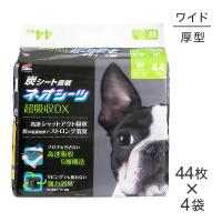 【44枚×4袋】コーチョー ネオシーツ＋カーボンDX ワイド(犬・ドッグ) | ペモス