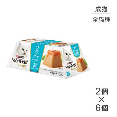 モグニャン（キャットフード）｜猫用品 | ペット用品、生き物 の商品