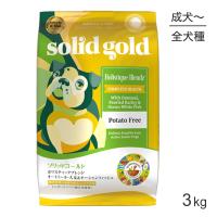 ソリッドゴールド SOLIDGOLD ホリスティックブレンド 成犬・老犬用 3kg (犬・ドッグ)[正規品] | ペモス