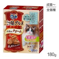 ユニ・チャーム 銀のスプーン三ツ星グルメ お魚味クリーム 毛玉ケア 180g(猫・キャット) | ペモス