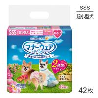 ユニ・チャーム マナーウェア 女の子用 SSSサイズ ピンクリボン・青リボン 犬用おむつ 42枚(犬・ドッグ) | ペモスYahoo!店