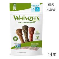 WHIMZEES ウィムズィーズ ブラッシーズ S 小型犬 体重7-12kg 14本入 (犬・ドッグ)[正規品] | ペモス