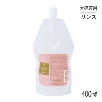 ZOIC ゾイック ファーメイク EX エッセンス A 400ml(犬猫兼用) | ペモス