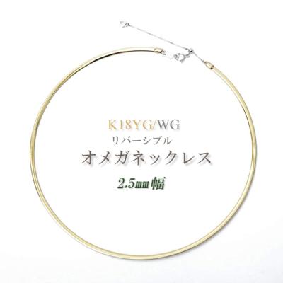 18金(チョーカー)の商品一覧|レディースアクセサリー 18金(チョーカー)の商品一覧|レディースアクセサリー