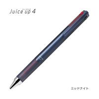 ジュースアップ４ 【ミッドナイト】 4色ゲルボールペン 0.４mm LKJP-60S4-MN＜パイロット＞ | ペンネッコYahoo!店