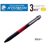 ジェットストリーム ３色 スリムコンパクト 0.5mm 【ボルドー】 SXE3-JSS-05 ＜三菱鉛筆＞ | ペンネッコYahoo!店