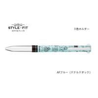 三菱鉛筆スタイルフィット ディズニー4色ホルダー アソートスターターキット Afフレンズ 0 38mm Ue4h677ds38 F 文具マルシェ 通販 Yahoo ショッピング